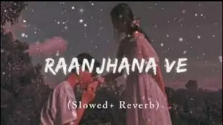 Puche baten har ghadi ♥️ Khao se ye raatein meri 🤩 tujhse kya hai mera NATA 🥰 (full song)
