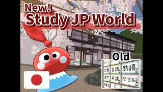 🌸 Japanese class in VRChat 🌸【 JapaNichijou / ジャパ日常 】