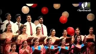 CHRISTIAN DEVOTIONAL SONGS │Jerusalem Marthoma Church- Niranam │Athmeeyayathra TV