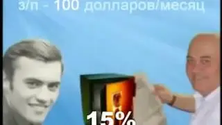 You're in the right to change their lives|Ты в праве изменить свою жизнь