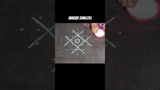 Easy kolam with 7 dots #uniquerangoli #muggulu #rangolidesigns #mellikamuggu #kolam #rangolipatterns