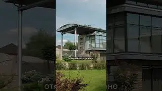Ландшафт с перепадом рельефа #архитектор #архитектура #романлеонидов