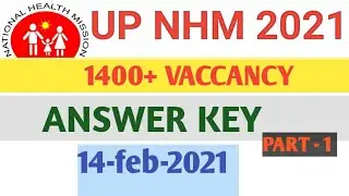 Up nhm answerkey 14 February 2021|| upnhm 1400+ Vaccancy EXAM ANSWERKEY 2021 ||