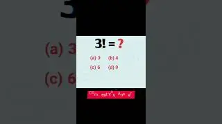 Math Test 🤷|Factorial 🤔|Comment ✅| #viral #shorts