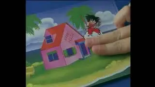 Dragon Ball - Anuncio Petit Suisse Danone (catal&aacute;n)