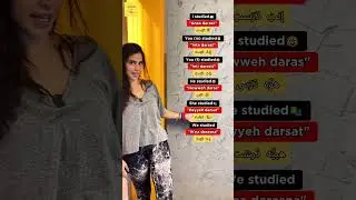 Learn how to conjugate the verb &ldquo;to study&rdquo; in Arabic! 👏✅