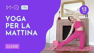 Yoga per la mattina | Classe yoga 13 minuti
