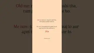 #oldme#menow#add#understanding#misunderstanding #trufacts#explore#trendshorts#viral#reachmorepeople