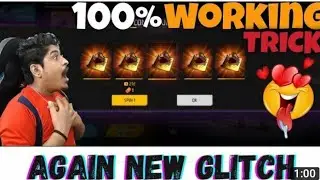 FREE FIRE GLITCH EVENT TODAY | FF NEW GLITCH | 29 AUGUST GLITCH TODAY FREE FIRE #ffglitch