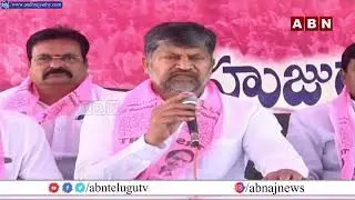 LIVE  : TRS Leader L Ramana  Press Meet | ABN LIVE