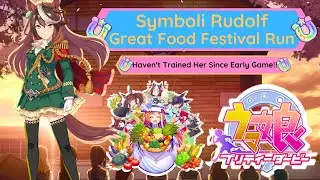 The Return of the EMPEROR!!! | Symboli Rudolf Great Food Festival Gameplay |Uma Musume