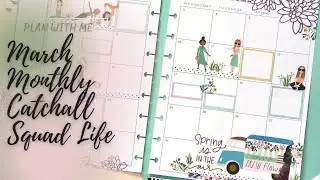 Plan With Me | March Monthly Catchall | Squad Life