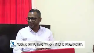 ВИКЧАНД РАМФАЛ БЛАГОДАРИТ PPP C ЗА ВЫБОР НА РУКОВОДСТВО ПЯТЫМ РЕГИОНОМ