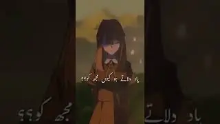 Anime sad moments 💔     part 4