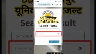 DDU Gorakhpur University Result 2025 / गोरखपुर यूनिवर्सिटी रिजल्ट / गोरखपुर यूनिवर्सिटी रिजल्ट 2025