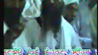 Live🔴 Antim Sanskar Sant Baba Darshan Singh Ji kulli wale