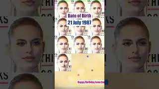 Lana_Zakocela_21July