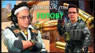 Team Recrent vs Team Buster! Турнир по кс!