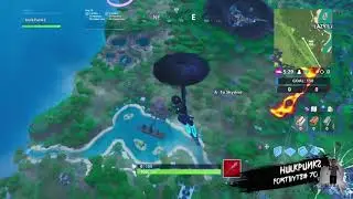 Fortbyte #70 location