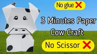 🐮How to Make a Paper Cow🐄| No glue No Scissors | Easy Animal Craft for Kids #papercow #animalcrafts