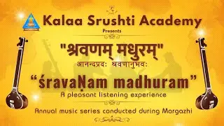 23rd Dec 2025 | śravaṇam madhuram  | Chi. Sriniketan Suresh - Violin Solo |  @KalaaSrushtiAcademy