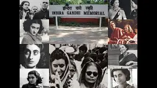 Indira Gandhi Memorial Museum | Death Place of Indira Gandhi | 31 October 1984