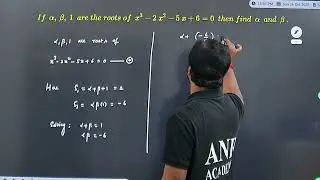 TS INTER MATHS 2A Q.NO 05
