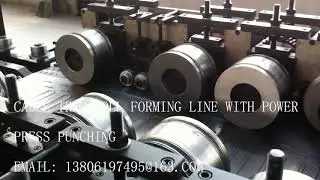 Cable Tray Roll Forming production line with power press punching