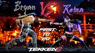 Tekken 8 - Bryan VS Reina Full FT20 with @supergouki3503