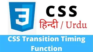 CSS Lecture - 36 Transition Timing Function Property of CSS