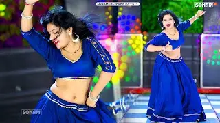 आवे बुलट ते बजाव तू सिटी || New Rasiya 2026 || Nisha Kumari Dance || Dg Mawai Rasiya Song #dance