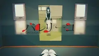 Balleri Ko - Soraru - Sub. Español + Romaji
