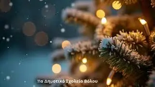 Gold and Blue Elegant Merry Christmas Video3