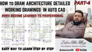 working drawings part -4