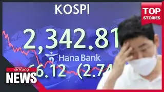 South Korean stocks plunge despite Wall Street rebound