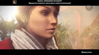 Прохождение игры Paranormal Pursuit 1 серия | Грани возможного