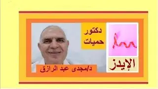 тест на ВИЧ