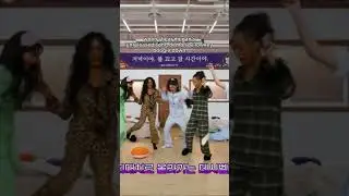 OUT OF CONTROL 🗣️🗣️🔥🔥