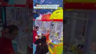 Look! EPARK Machine Street Factory！ | Wholesale Arcade Game Manufacturer
