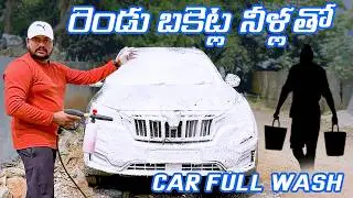 Shakti Technology S5 XUV700 Car Foam Wash | In Telugu By @Rajeshwari Gosangi-RG