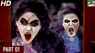 Haunted Mahal 2020 New Released Hindi Dubbed Movie | Dhilip Subbarayan, Gheetha, Jeremy | Part - 01