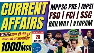 current affairs for mppsc pre 2025 MPPSC Prelims 2025 | MPPSC MODEL PAPER | 1000+ MCQ'S | LECTURE 57