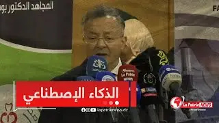 وزير التعليم العالي #كمال_بداري..