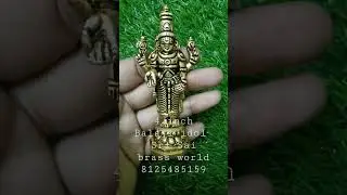 Balaji idol 4 inch  81254 85159 @ Sri Sai brass world