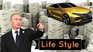 Vladimir Putin's Lifestyle ★ 2018 | Net Worth, Salary, Cars, Assets, Biography, Pets, And Family