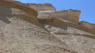 MVI 2097  Gomorrah Ash Mounds