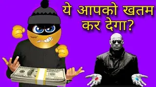 Colour Games Fraud // Cooe / Rxce / Withdraw / Recharge / Problem / Fraud / Solution