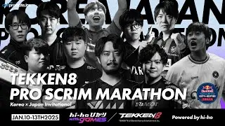 TEKKEN 8 PRO SCRIM MARATHON Powered by hi-ho DAY04 Random3on3