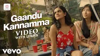 Vivek - Mervin - Gaandu Kannamma Video with Lyrics | Ku Karthik