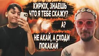 ТАСКМАСТЕР СНОВА ТРОЛЛИТ ИМПУЛЬСА | Лучшие моменты Апекс #469